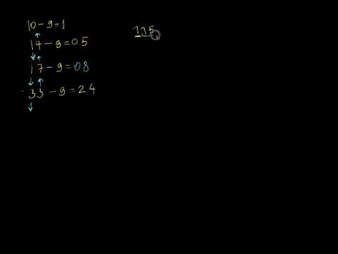 Видео: Саннан 9-ды оңай азайту.