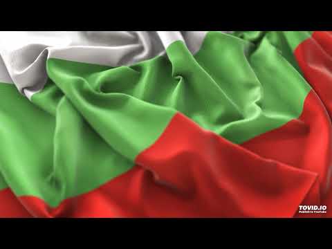 Видео: Пазарджишка копаница (удължена версия)