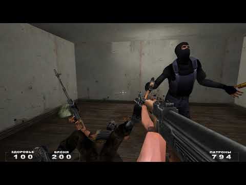 Видео: Спецназ Антитеррор  Миссия на Балканах 1