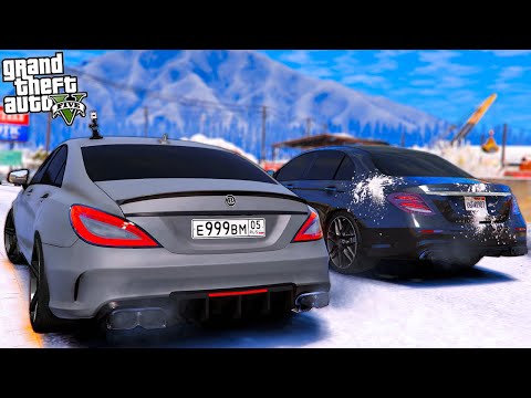 Видео: ОПЕРСКАЯ ЕЗДА В GTA 5 - MERCEDES CLS63 ПРОТИВ MERCEDES E63 AMG! КТО ПОБЕДИТ ЭТУ ГОНКУ!? 🌊ВОТЕР