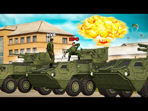 Видео: Я ПРОШЕЛ АРМИЮ! ПУТЬ БОМЖА #2 (РАДМИР РП)