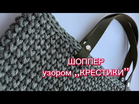 Видео: 28 января 2025 г.