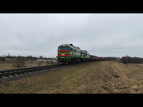 Видео: УРО СТАРОДИЗЕЛЬ! ЖД ПЕРЕЕЗД В БЕЛАРУСИ 🇧🇾 (ЗА РОЖАНКОЙ) 101 ЧАСТЬ
