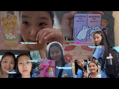 Видео: Найзыгаа гаргаж өгөв🥹💖