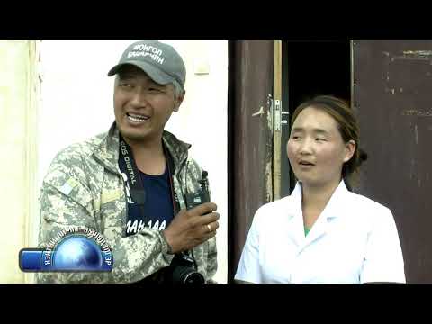 Видео: Сумандаа сайхан амьдаръя-Хэнтий аймгийн Өмнөдэлгэр сум 51 \ 2014 он \