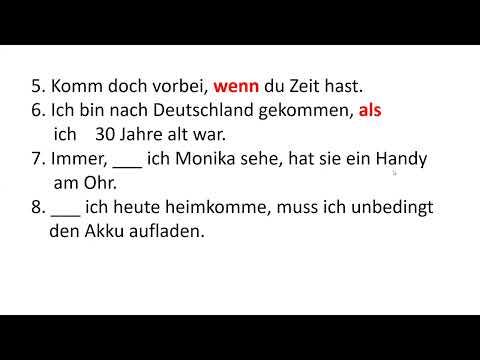 Видео: Немецкий язык wenn oder als
