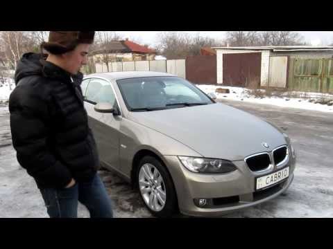 Видео: Обзор Тест-Драйв BMW 320i e93 160л.с 2008г