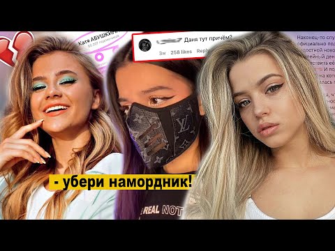 Видео: Тендерлибай и Адушкину УНИЗИЛИ, пирсинг Егора Крида, ХайпХаус переехал