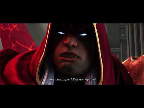 Видео: (PS4) Darksiders: Warmastered Edition (Бука)