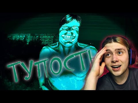 Видео: R1mssyra ПРОШЕЛ НА САМУЮ ТУПУЮ КОНЦОВКУ / No, I'm not a Human