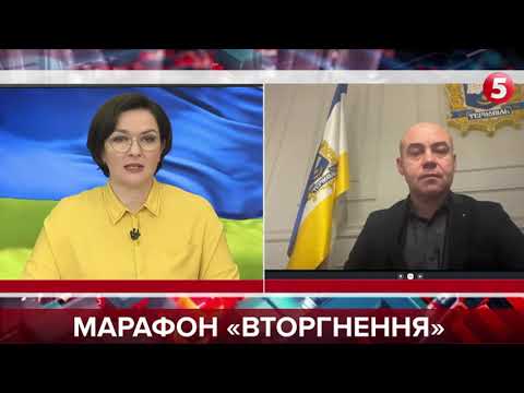 Видео: Тернопіль поки без обстрілів і приймає біженців, - Надал