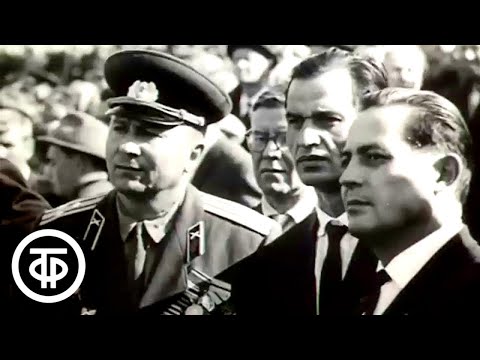 Видео: Летопись полувека. Год 1967
