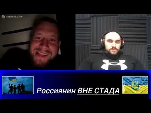 Видео: Решил проверить статьи но обDелался и слился