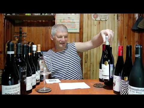 Видео: Vaquerizas 'Parcelas de Altura' Old Vines Garnacha 2020г из КиБ  и мои любимые гарначи из Испании.