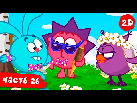 Видео: Все серии подряд. Часть 26 | Смешарики 2D в HD!