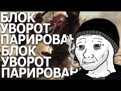 Видео: Реактивная боевка - тупик геймдизайна Vindictus Defying Fate