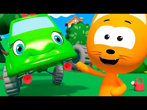 Видео: Котэ: ЛЕЙКА! - НОВЫЙ ВЫПУСК! - развивающие мультики для детей