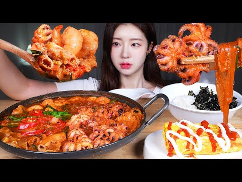 Видео: ASMR MUKBANG | Острый осьминог, Креветки, Тушеная говяжья кишка 🔥 Рис с морскими водорослями, Омлет