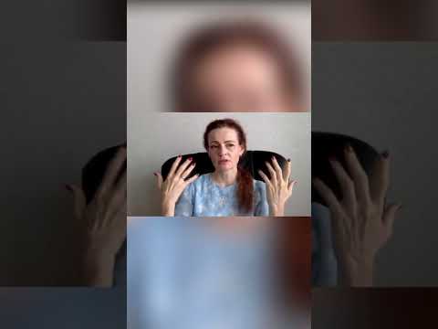 Видео: Страх и волнение в публичных выступлениях