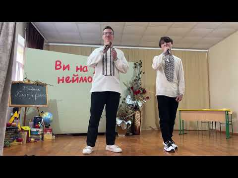 Видео: Неймовірні на всі 100 !!!!!!!!!!!!!!!