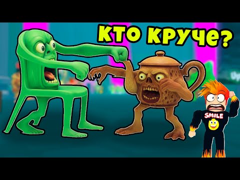 Видео: Кто Самый Сильный Брейнрот Зомби в Brainrot Zombie Evolution Roblox