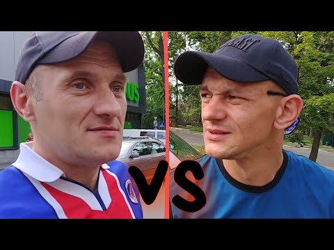 Видео: Аполлон vs Шаман