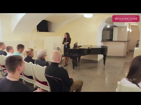 Видео: Лекция: Прокофьев и Сибелиус