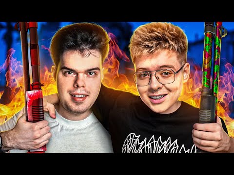 Видео: ИГРАЮ ТОЛЬКО С XM1014 ft. Murzofix (CS:GO)