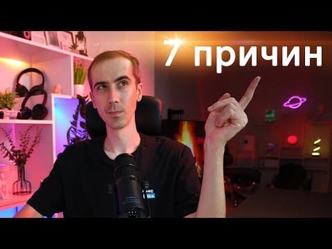 Видео: Зависимости которые мешают добиться успеха на фрилансе