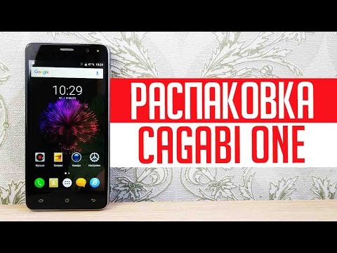 Видео: РАСПАКОВКА Cagabi One - КИТАЙФОН ЗА 3000 РУБЛЕЙ!