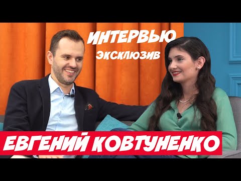 Видео: ЕВГЕНИЙ КОВТУНЕНКО ПОКАЗЫВАЕТ, ЧТО ОСТАЛОСЬ ЗА КАДРОМ ШОУ ХОЛОСТЯЧКА, ОТНОШЕНИЯ С ОЛЕЙ ВИНОГРАДОВОЙ