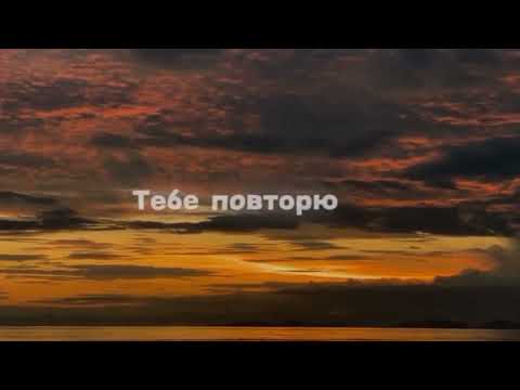 Видео: Футажи из тик тока. Песни с текстом. 7 минут.