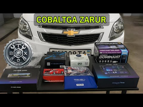 Видео: Chevrolet Cobalt — zarur o‘rnatilishi kerak bo‘lgan narsalar | Что нужно установить на новый Cobalt