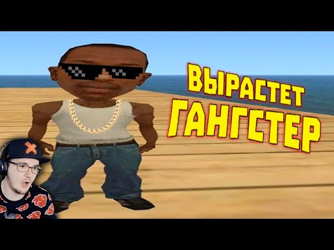 Видео: Лютые приколы в играх ► WDF 221 - ПАЦАНУ НУЖНА ПОМОЩЬ | Реакция