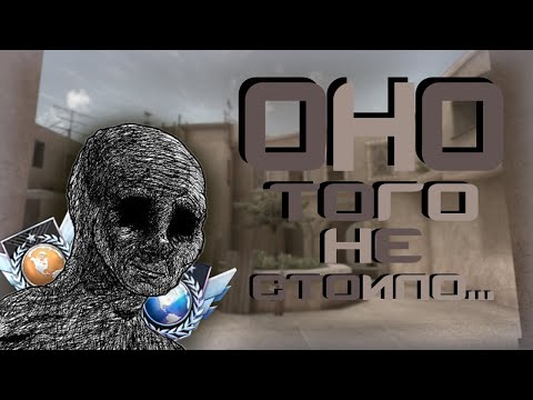 Видео: Нужно ли тебе высокое звание🤔 | standoff 2