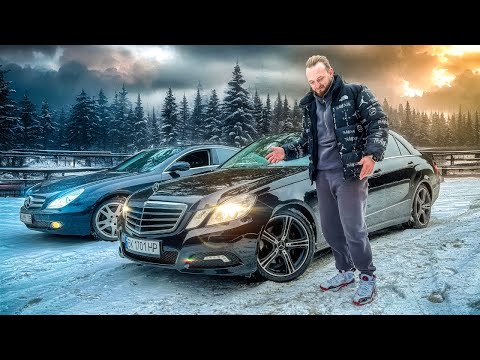 Видео: ІСТОРІЯ ПЕРЕКУПА: Купив Mercedes 212 і ПОПАВ на ВЕЛИКІ ГРОШІ