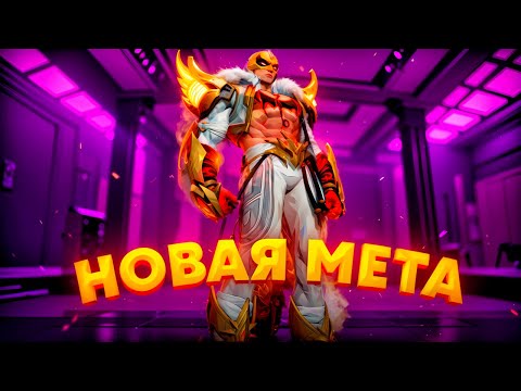 Видео: АЙРОН ФИСТ СТАЛ СИЛЬНЫМ? [IRON FIST]