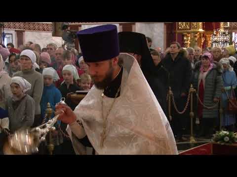 Видео: Всенощное бдение (Великое повечерие, лития, утреня и 1 ый час) в Воскресенском кафедральном соборе
