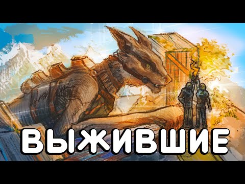 Видео: ARK: Прошли ВЕСЬ СЕРВЕР за ОДИН ДЕНЬ (Выживание вдвоем)