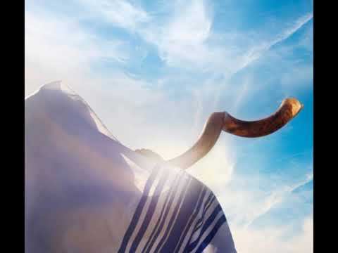 Видео: Шофар! Shofar! Господь Близко!