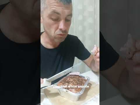 Видео: 7 сентября 2025 г.