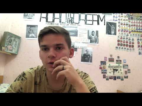 Видео:  ГЛАВНЫЙ Совет юному человеку | Ответы на Вопросы
