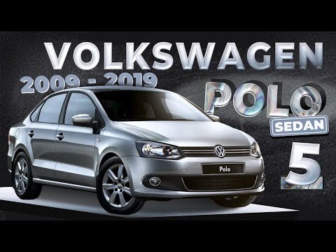 Видео: Как снять обшивку двери c снятием стёкол+задняя полка Volkswagen Polo Sedan 5 ➤ Пошаговое руководств