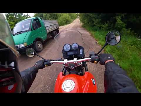 Видео: выезд на BMW r1100gs город, проселок, трасса