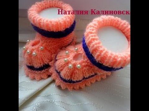 Видео: Пинеточки  "Чудо"