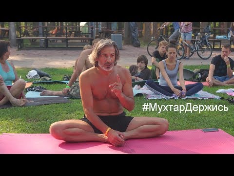 Видео: #МухтарДержись | Фильм в поддержку Мухтара Гусенгаджиева