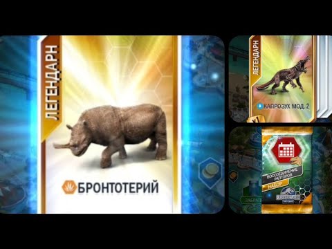 Видео: бриллиантовый приз и главный приз лотереи