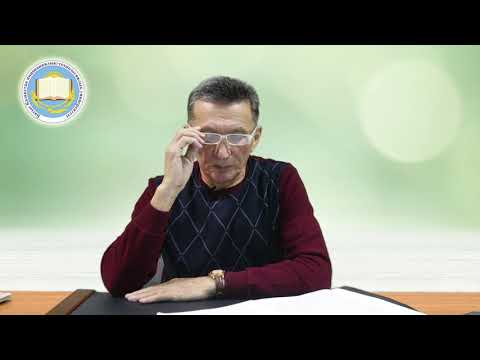 Видео: Уголовное право Республики Казахстан (Общая часть). Лекция-06