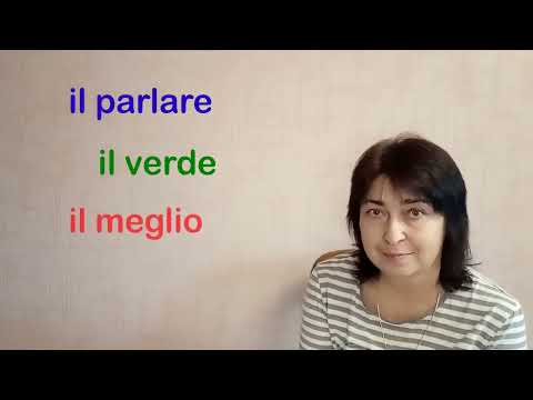 Видео: Как из глагола сделать существительное?