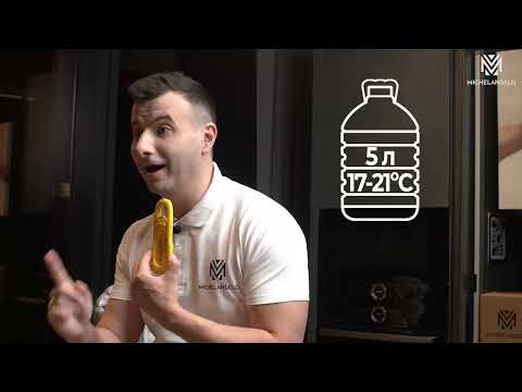 Видео: Michelangelo / Наборы для 3Д слепков рук / Видео-инструкция